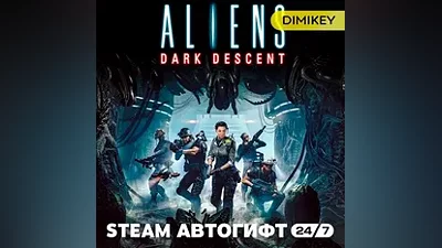 Aliens: Dark Descent Автогифт RU/KZ/UA