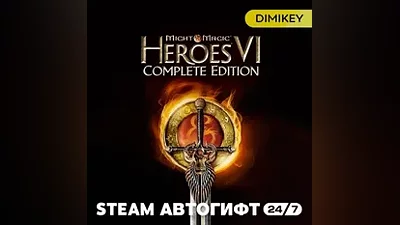 Might & Magic Heroes VI Complete Edition Автогифт RU/UA