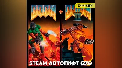 DOOM 1 + DOOM 2 II Автогифт KZ/UA/CIS