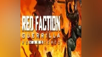 Red Faction Guerrilla ReMarstered КЛЮЧ