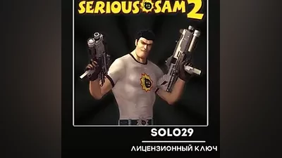 Serious Sam 2 Steam Ключ РФ + Все Страны