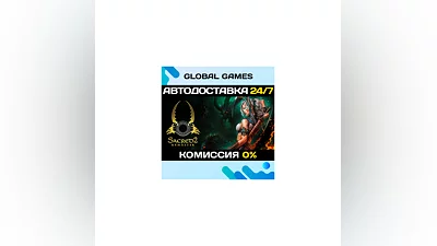 Sacred 2 Remaster STEAM GIFT  АВТОДОСТАВКА