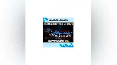 Junji Ito Maniac: An Infinite Gaol STEAM GIFT  АВТО