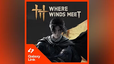 Where Winds Meet - Echo Beads/Пропуски - (По ID)