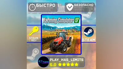 Farming Simulator 17 КЛЮЧ STEAM Global + РФ