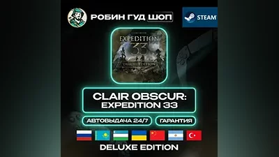 CLAIR OBSCUR EXPEDITION 33 DELUXE EDITION STEAM GIFT GLOBAL
