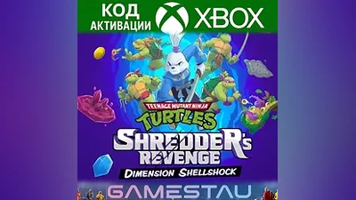 TMNT SHREDDERS REVENGE DIMENSION SHELLSHOCK |XBOX| КЛЮЧ