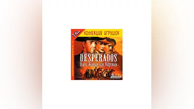Desperados: Wanted Dead Or Alive (Steam KEY) + ПОДАРОК