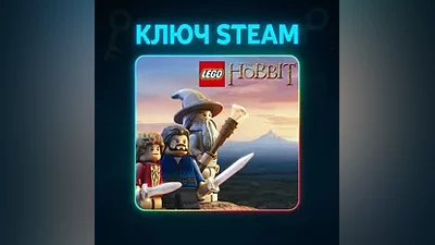 Wolfenstein Youngblood | КЛЮЧ STEAM РФ+СНГ