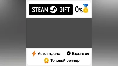 Battlefield 6 Steam gift