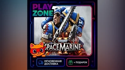 Warhammer 40,000: Space Marine 2 | STEAM КЛЮЧ | GLOBAL МИР |