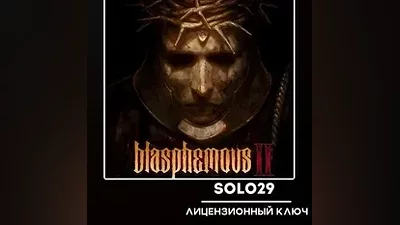 BLASPHEMOUS 2 STEAM КЛЮЧ РФ+ВСЕ СТРАНЫ