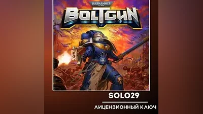 Warhammer 40,000: Boltgun Steam Ключ РФ + Все Страны