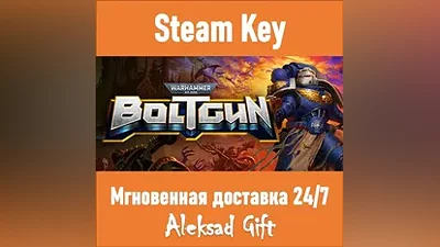Warhammer 40,000: Boltgun (Steam Ключ) REGION FREE/GLOBAL