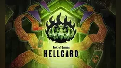 HELLCARD / РФ+Весь Мир/КЛЮЧ