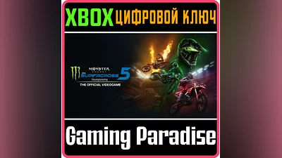 MONSTER ENERGY SUPERCROSS - THE OFFICIAL VIDEOGAME 5