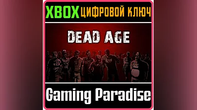 DEAD AGE XBOX ONE/X|S КЛЮЧ