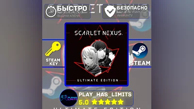 Scarlet Nexus Ultimate Edition КЛЮЧ STEAM Global + РФ