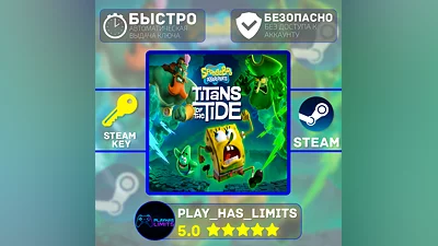 SpongeBob SquarePants: Titans of the Tide Global+РФ