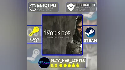 The Inquisitor Deluxe Edition КЛЮЧ STEAM Global + РФ