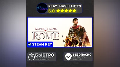 Expeditions: Rome КЛЮЧ STEAM Global + РФ