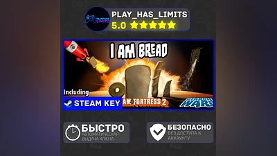 I am Bread КЛЮЧ STEAM Global + РФ