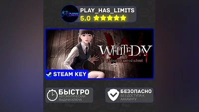 White Day: A Labyrinth Named School STEAM Global + РФ