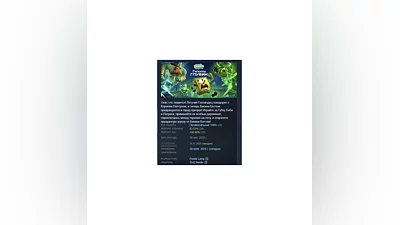 Губка Боб Квадратные Штаны: Гиганты глубин STEAM РОССИЯ