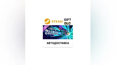 Risk of Rain 2 Alloyed Collective Steam DLC РУ КЗ и др