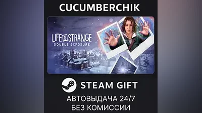 Life is Strange: Double Exposure STEAM GIFT AUTO UA+МИР