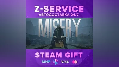 MISERY [АВТОДОСТАВКА] [РФ+ВЫБОР РЕГИОНА]