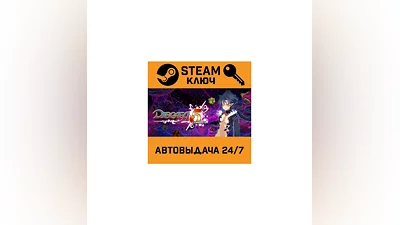 Disgaea 5 Complete. STEAM-ключ Россия (Global)