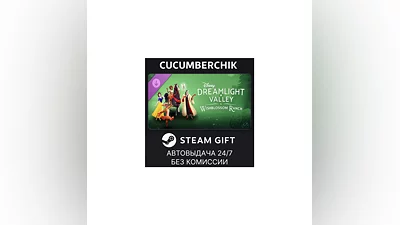 Disney Dreamlight Valley: Wishblossom Ranch STEAM МИР