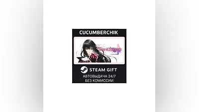 Tales of Berseria Remastered STEAM GIFT AUTO RU+МИР