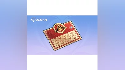 Honkai Star Rail   Пропуск снабжения по ID - Автодоста