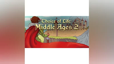 Выбор жизни: Средневековье 2 Google plag