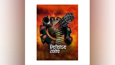 Зона обороны HD