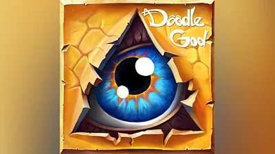 Бог каракулей