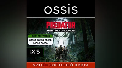 Predator: Hunting Grounds | Xbox   Ключ/Код