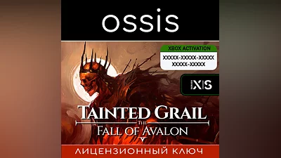 Tainted Grail The Fall of Avalon | Xbox Ключ/Код