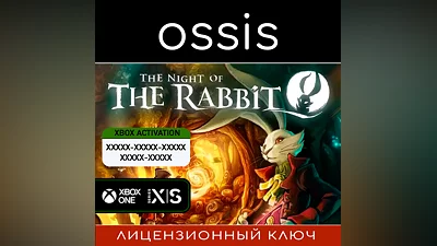 The Night of the Rabbit | Xbox Ключ/Код