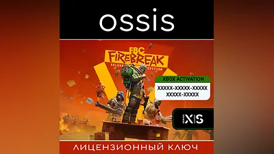 FBC: Firebreak Deluxe | Xbox Series X|S Ключ/Код