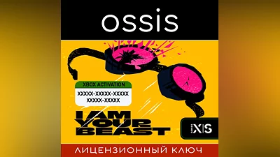 I Am Your Beast | Xbox Series X|S Ключ/Код