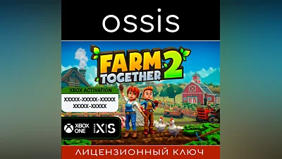 Farm Together 2 | Xbox Ключ/Код