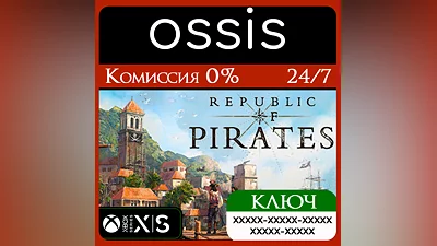 Republic of Pirates Xbox Series X|S Ключ/Код