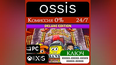Nicktoons & The Dice of Destiny - Deluxe Xbox Ключ/Код