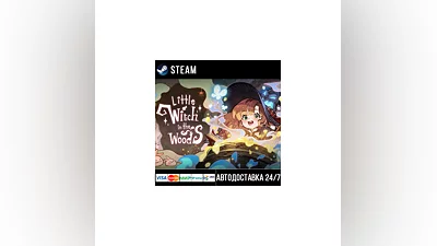 Little Witch in the Woods СТИМ Steam Gift