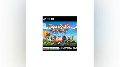 Overcooked! All You Can Eat СТИМ Steam Gift