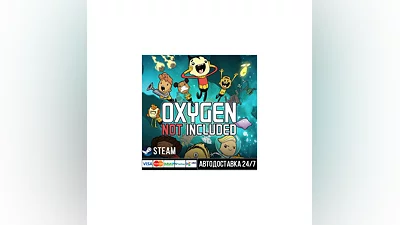 Oxygen Not Included СТИМ Steam Gift