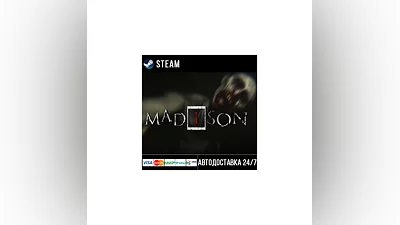 MADiSON СТИМ Steam Gift